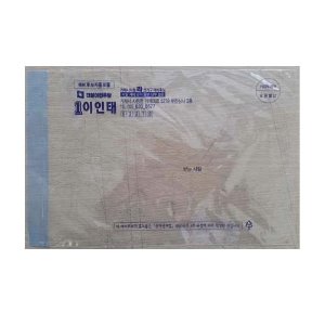 선거 비닐봉투 제작샘플