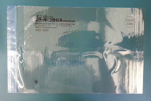PP 투명 우편봉투 제작샘플