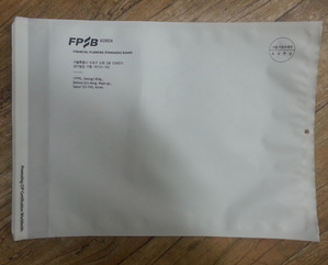 OPP 무광합지 우편발송봉투 제작샘플